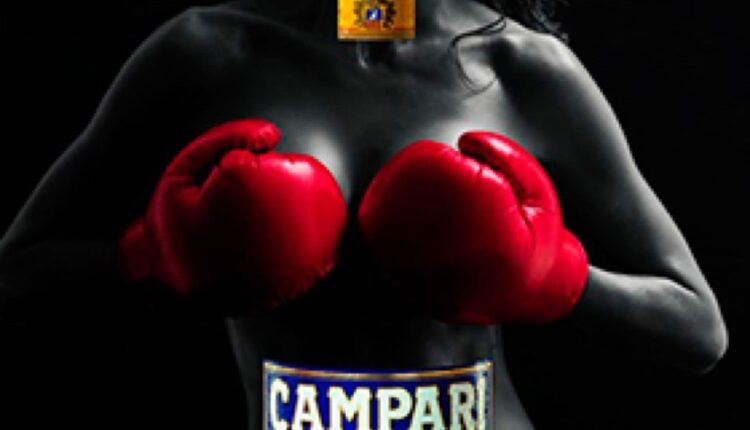 campari publicid box